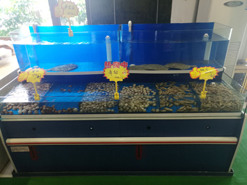 aquaculture